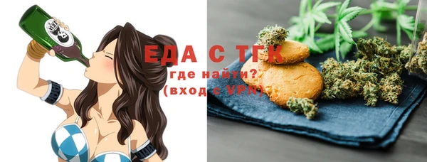 круглые Володарск