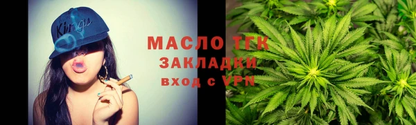 ПСИЛОЦИБИНОВЫЕ ГРИБЫ Волоколамск