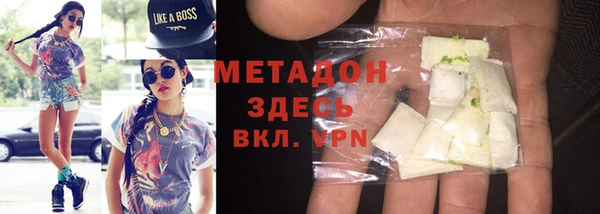 круглые Володарск