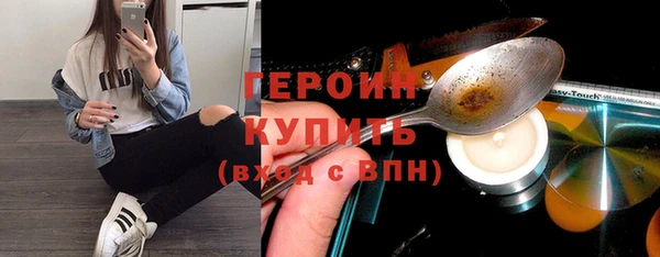 мяу мяу мука Вяземский