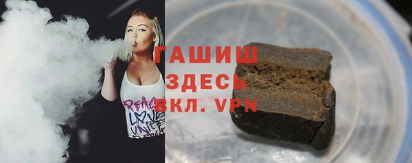 круглые Володарск