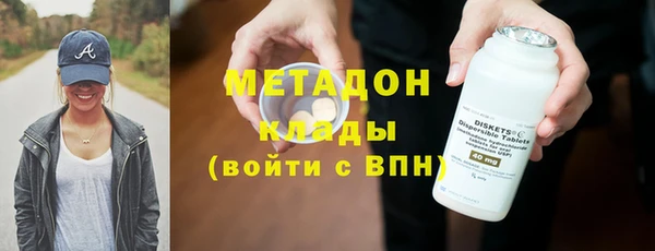 мяу мяу мука Вяземский