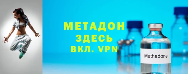 круглые Володарск