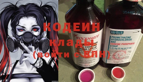 круглые Володарск