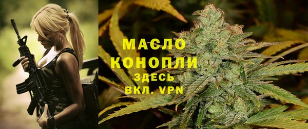 круглые Володарск