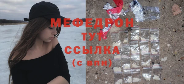 круглые Володарск