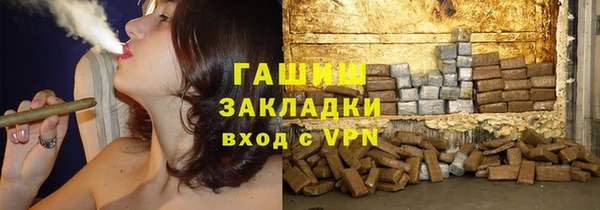 круглые Володарск