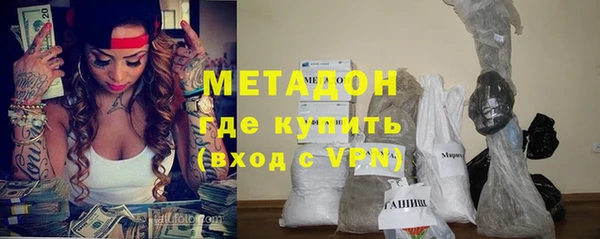 круглые Володарск